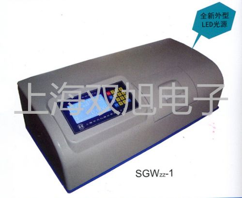 pơSY5420-4GD-C4Ȍy N