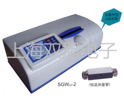 pơWSSX-483BpٜضӋWSSX-483Br 