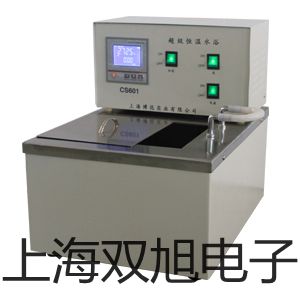 pơLXϵоƽLX 6200CS