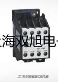 pơoˮW(xu)ƽMP21001Jr 