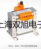 【雙旭牌】電子天平MXX-612銷售