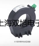 【雙旭牌】電子天平TP-4101(方秤盤)銷售