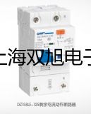pơƽTP-1102ӱPS