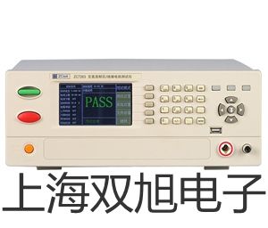 【雙旭牌】E2E-X2F3接近開關(guān)光電傳感器供應(yīng)商