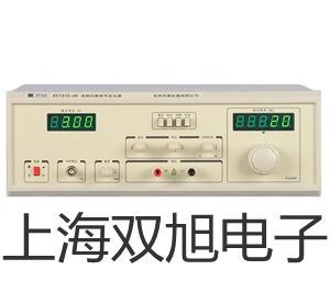 【雙旭牌】JK-F-LK25接近開關(guān)銷售