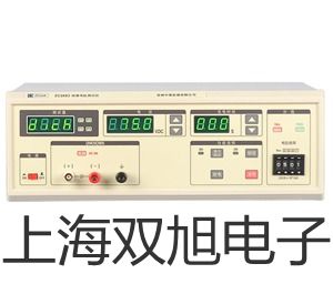 【雙旭牌】超聲波清洗器KQ-300DB價格