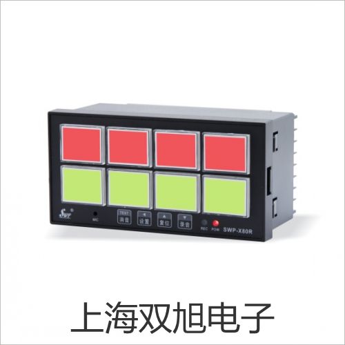 【雙旭牌】JWK-A5JB接近開關(guān)價(jià)格