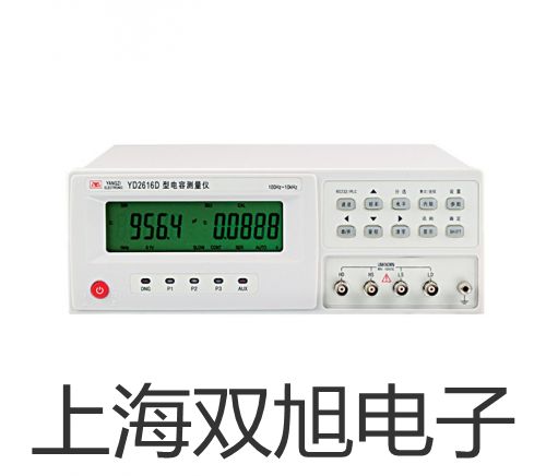 【雙旭牌】高速冷凍離心機GL-20B廠家