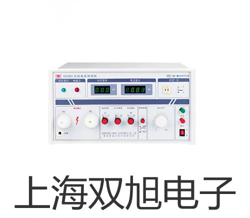 pơSY7120-3LZD-C8Ȍ(do)y(sh)