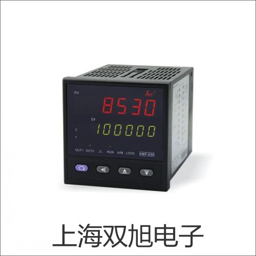 【雙旭牌】耐高溫系列接近開關(guān)接近傳感器遠(yuǎn)距離接近開關(guān)價(jià)格