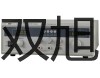 【雙旭牌】耐高溫系列接近開關(guān)接近傳感器遠(yuǎn)距離接近開關(guān)廠家