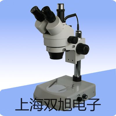 【雙旭牌】電子天平MXX-412廠家