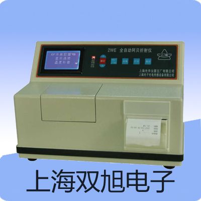 pơTX-1001ֳʽ̽y,̽yxTX-1001,TX1001S