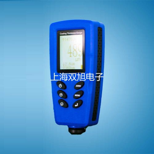 【雙旭牌】電子天平UW4200H價(jià)格
