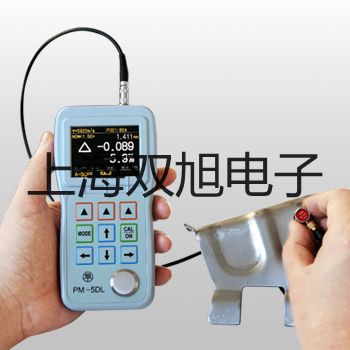 pơDNS-606XMMDNS-606XMMr(ji) 