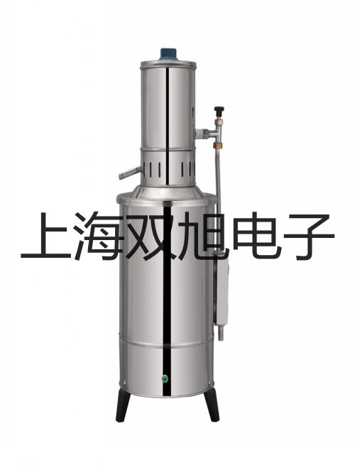 【雙旭牌】電子天平BSA223S銷售