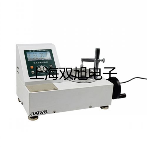 pơ4M210-06늴y(yng)