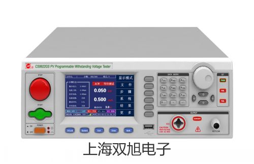 pơSY7120-5LZD-C10Ȍ(do)y(yng)