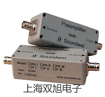 【雙旭牌】LJ34A41-10-Z/BX接近開關接近傳感器銷售