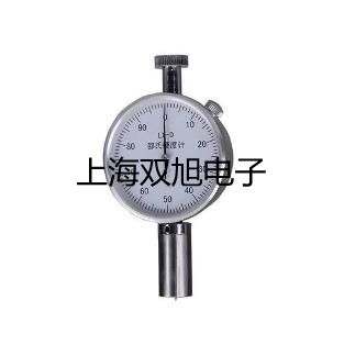 pơWZP2236SˮʽӾWZP2-236S(sh)