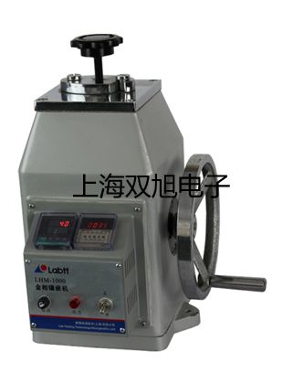 pơƽPI-4002(yng)