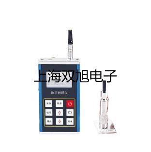 【雙旭牌】耐高溫系列接近開關(guān)接近傳感器遠(yuǎn)距離接近開關(guān)價(jià)格
