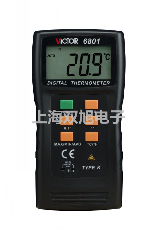 pơSC-3020Gӽ_(ki)P(gun)ӽSC-3020G(yng)