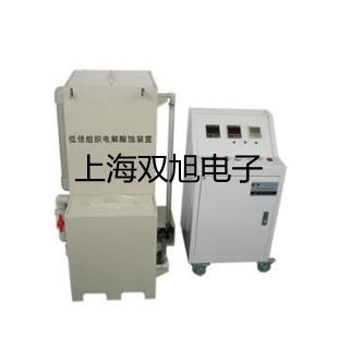 pơD(zhun)l(f)xR-1002-V(yng)