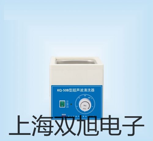 pơUF-06^VUF-06S