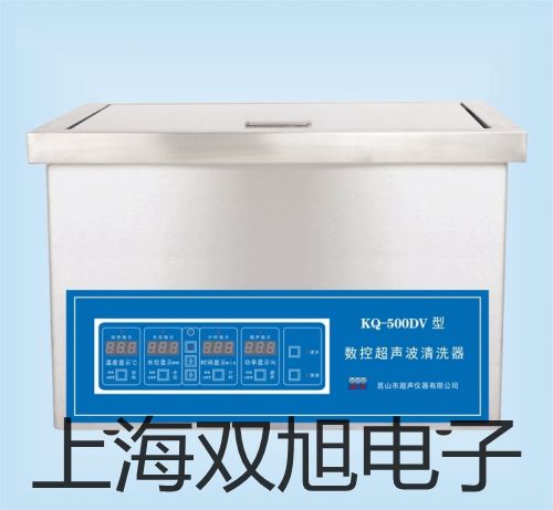 【雙旭牌】電子天平JA21002銷售