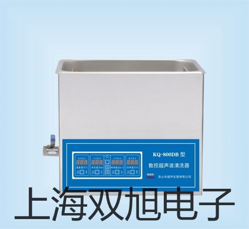 pơHV-02Dy,HV-02(sh)