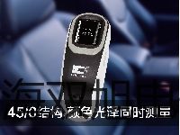 pơSY7120-4LZE-C10Ȍ(do)yr 