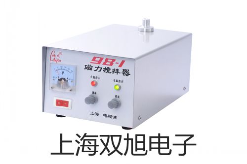 【雙旭牌】手提式壓力蒸汽滅菌器YXQ-SG46-280S移位式快開(kāi)門廠家