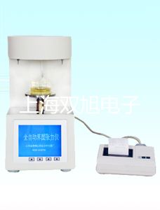 【雙旭牌】低速臺(tái)式離心機(jī)800C參數(shù)