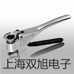 pơSY5420-5MO-C8Ȍ(do)yr(ji) 