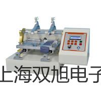 pơDT-610Bϵ /pͨ|ʽy؃xr(ji) 
