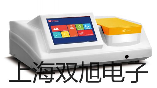 【雙旭牌】電子天平MXX-5001供應商