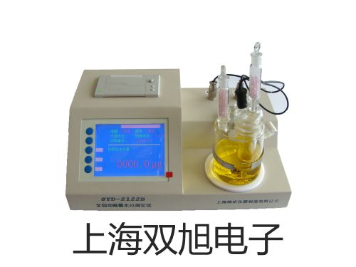 pơɹֹӋF9700(sh)