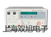 pơSY5320-4DZD-C4Ȍ(do)y(yng)