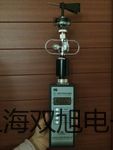 pơSY7120-6LZD-C8Ȍ(do)yS(chng)