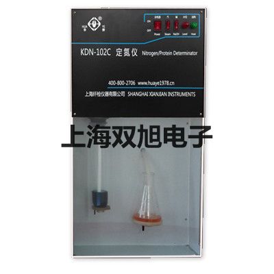 【雙旭牌】分析天平ATY124價格