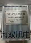 pơWZPK126UzbĤKWZPK-126Ur 