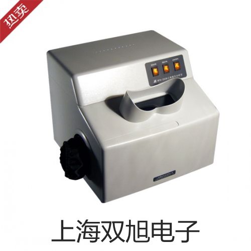 【雙旭牌】電子天平TP-4101(方秤盤)銷售