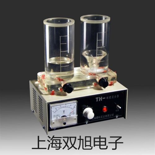 【雙旭牌】電子天平MXX-5001供應商