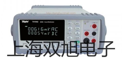 【雙旭牌】紅外測(cè)溫儀DT-8810DT8810銷售