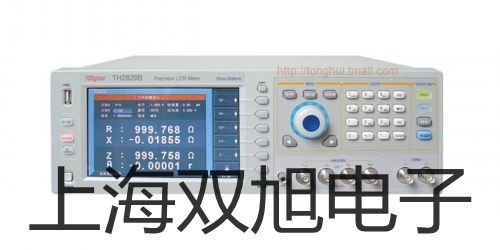pơλͨ늴y2637050(sh)