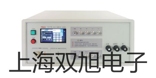 pơӽ_P(gun)3SG3275/1KJ33-Nr(ji) 