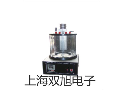 pơSY5420-4GD-C6Ȍy(sh)