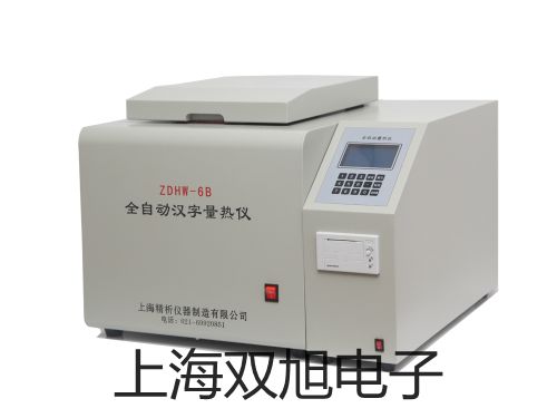 pơ4V130-06늴yr(ji) 