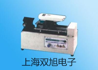 pơWSSX-486BpٜضӋWSSX-413B(yng)